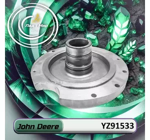 Маточина YZ91533 до техніки John Deere Маточина YZ91533 до техніки John Deere