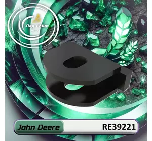 Обмежувач рульового керування RE39221 до техніки John Deere Обмежувач рульового керування RE39221 до техніки John Deere
