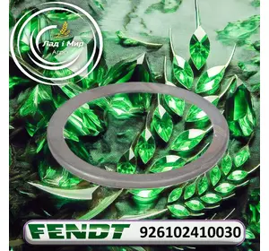 Масловідбійна шайба 926102410030 до Fendt Масловідбійна шайба 926102410030 до Fendt