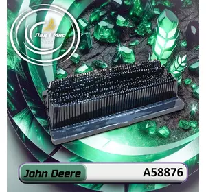 Щітка A58876 до техніки John Deere Щітка A58876 до техніки John Deere