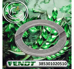 Шайба сателіта 385301020510 до до Fendt, Massey Ferguson Шайба сателіта 385301020510 до до Fendt, Massey Ferguson