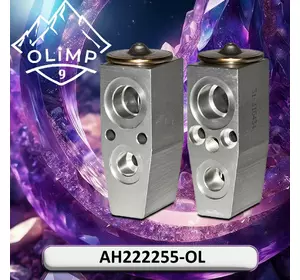 Клапан кондицеціонера AH222255-OL, AH222255, 8851504060, 88515-04060 до комбайнів John Deere Клапан кондицеціонера AH222255-OL, AH222255, 8851504060, 88515-04060 до комбайнів John Deere