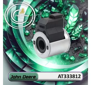 Катушка AT333812 до техніки John Deere Катушка AT333812 до техніки John Deere
