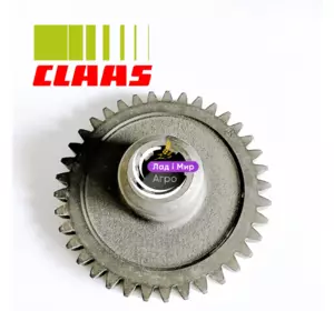 Колесо зубчасте 0006830560 6830560 000683056.0 683056.0 Claas Колесо зубчасте 0006830560 6830560 000683056.0 683056.0 Claas