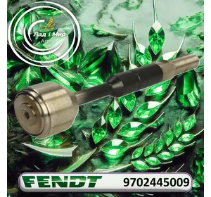 Тяга рульова 9702445009, 970.24.450.09, G931303100600 до Fendt Тяга рульова 9702445009, 970.24.450.09, G931303100600 до Fendt