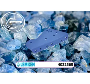 Кронштейн 4022569 до плугів LEMKEN Кронштейн 4022569 до плугів LEMKEN