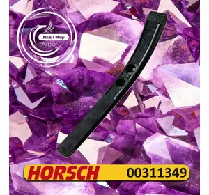 Долото культиватора 00311349 до техніки Horsch Долото культиватора 00311349 до техніки Horsch