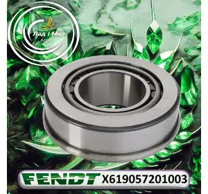 Підшипник опорний X619057201003 до Fendt Підшипник опорний X619057201003 до Fendt