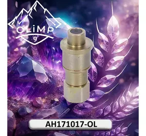 Муфта розривна AH171017-OL, AH171017, AXE60986, AH225668 від Olimp9 Муфта розривна AH171017-OL, AH171017, AXE60986, AH225668 від Olimp9