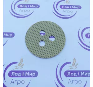 Шайба Упорна Переднього Моста R232491 John Deere Шайба Упорна Переднього Моста R232491 John Deere