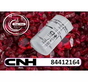 Фільтр паливний 84412164, P550881, BF7966, FF5612, KC188, 47509565, 33682, 84167233 Сase, New Holland від CNH Фільтр паливний 84412164, P550881, BF7966, FF5612, KC188, 47509565, 33682, 84167233 Сase, New Holland від CNH
