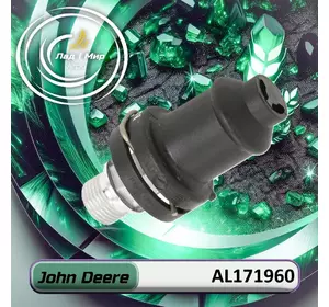 Термостат AL171960 до техніки John Deere Термостат AL171960 до техніки John Deere