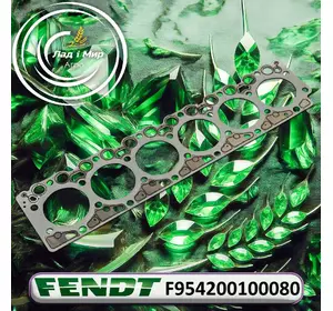 Кільце металеве випускного колектора F954200100080 до техніки Fendt Кільце металеве випускного колектора F954200100080 до техніки Fendt