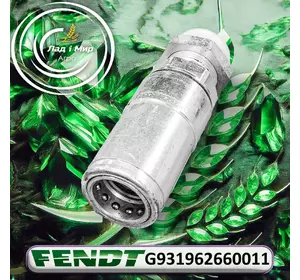 Муфта G931962660011 до техніки Fendt Муфта G931962660011 до техніки Fendt