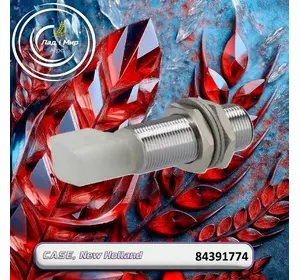 Датчик 84391774 до техніки Case, New Holland Датчик 84391774 до техніки Case, New Holland