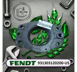 Ремкопмплект циліндра 931303120200, 931303120200-US до трактора Fendt 936 ВЖИВАНЕ Ремкопмплект циліндра 931303120200, 931303120200-US до трактора Fendt 936 ВЖИВАНЕ