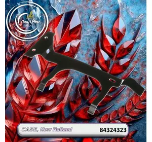 Прижим 84324323 до техніки Case, New Holland Прижим 84324323 до техніки Case, New Holland