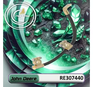 Кабель RE307440 до техніки John Deere Кабель RE307440 до техніки John Deere