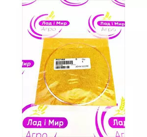 Прокладка регулююча R527468 на техніку John Deere Прокладка регулююча R527468 на техніку John Deere