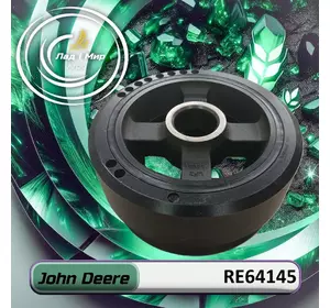 Шкiв RE64145 до техніки John Deere Шкiв RE64145 до техніки John Deere