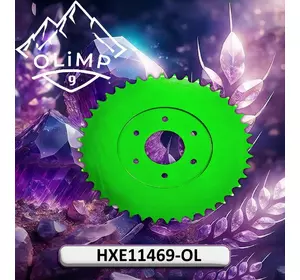 Зірочка HXE11469-OL, HXE11469 до техніки John Deere Зірочка HXE11469-OL, HXE11469 до техніки John Deere