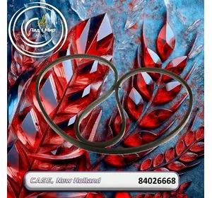 Пас 84026668, 18AP009261, AP1000667 до техніки Case, New Holland Пас 84026668, 18AP009261, AP1000667 до техніки Case, New Holland