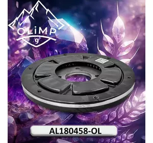 Демпфер двигуна AL180458-OL, AL180458, AL174125 до техніки John Deere Демпфер двигуна AL180458-OL, AL180458, AL174125 до техніки John Deere