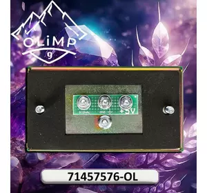 Сенсор 71457576-OL, 71457576 до Massey Ferguson Tier 4 9520, 9540, 9560 Сенсор 71457576-OL, 71457576 до Massey Ferguson Tier 4 9520, 9540, 9560