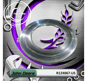Пластина R124067, R124067-US до техніки John Deere Вживане Пластина R124067, R124067-US до техніки John Deere Вживане