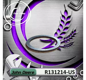 Шайба R131214-US, R131214 до техніки John Deere ВЖИВАНЕ Шайба R131214-US, R131214 до техніки John Deere ВЖИВАНЕ