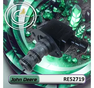 Датчик RE52719 до техніки John Deere Датчик RE52719 до техніки John Deere