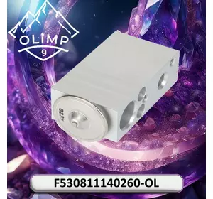 Клапан F530811140260-OL, F530811140260 до тракторів Fendt Клапан F530811140260-OL, F530811140260 до тракторів Fendt