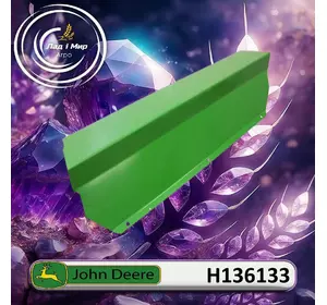 Дефлектор H136133 John Deere Дефлектор H136133 John Deere