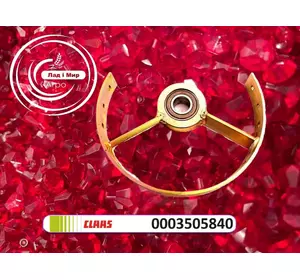 Підшипник 000350584, 000350584.0, 0003505840, 350584, 350584.0, 3505840 до Claas Підшипник 000350584, 000350584.0, 0003505840, 350584, 350584.0, 3505840 до Claas
