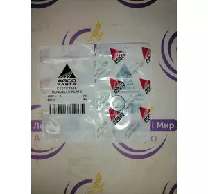 Шайба D28782948 AGCO PARTS Massey Ferguson Шайба D28782948 AGCO PARTS Massey Ferguson