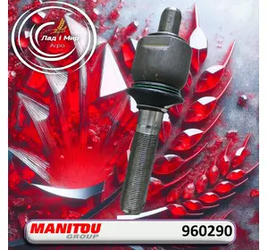 Шарнір тяги рульової 960290 від Manitou Шарнір тяги рульової 960290 від Manitou