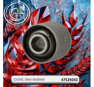 Сайлентблок 47529242 до техніки Case New Holland Сайлентблок 47529242 до техніки Case New Holland