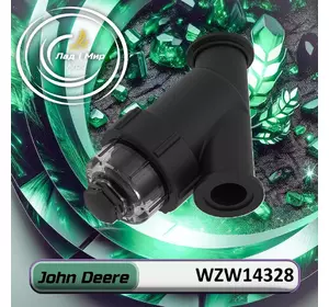 Фільтр сітчастий WZW14328 до техніки John Deere Фільтр сітчастий WZW14328 до техніки John Deere