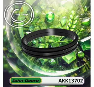 Манжета AKK13702, AN304970 до техніки John Deere Манжета AKK13702, AN304970 до техніки John Deere