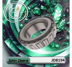 Конiчний пiдшипник JD8194, SN1602, LM48548, 618023R91, 0009716510 до John Deere Конiчний пiдшипник JD8194, SN1602, LM48548, 618023R91, 0009716510 до John Deere