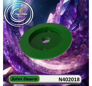 Обмежувач підвіски N402018 до техніки John Deere Обмежувач підвіски N402018 до техніки John Deere