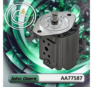 Гідравлічний двигун AA77587 до техніки John Deere Гідравлічний двигун AA77587 до техніки John Deere