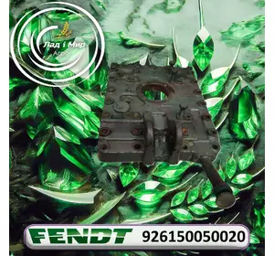 Кришка корпуса 926150050020 до Fendt Кришка корпуса 926150050020 до Fendt