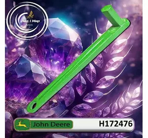 Важіль H172476 до техніки John Deere Важіль H172476 до техніки John Deere