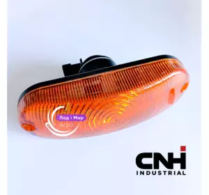 Ліхтар поворотів задній 87629587 CNH Ліхтар поворотів задній 87629587 CNH