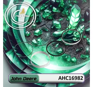 Ремкоплект циліндра AHC16982 до техніки John Deere Ремкоплект циліндра AHC16982 до техніки John Deere