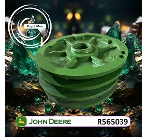 Шків R565039, R284233, R284231 до техніки John Deere REMAN Шків R565039, R284233, R284231 до техніки John Deere REMAN