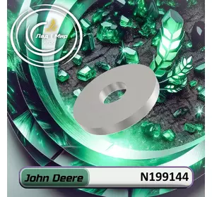 Шайба N199144 до техніки John Deere Шайба N199144 до техніки John Deere