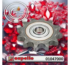 Зірочка 01047000, 01.0470.00 до жаток Capello Зірочка 01047000, 01.0470.00 до жаток Capello