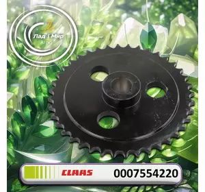 Зірочка 0007554220, 7554220, 18AP002742, 755422, 000755422.0, 000755422 до техніки Claas Зірочка 0007554220, 7554220, 18AP002742, 755422, 000755422.0, 000755422 до техніки Claas